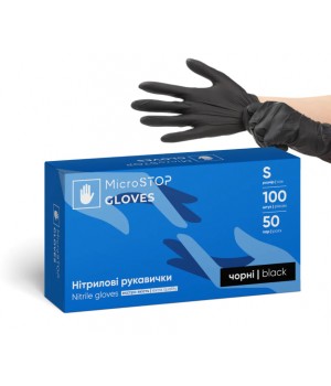 Рукавички MicroStop чорні, розмір S 50 пар
